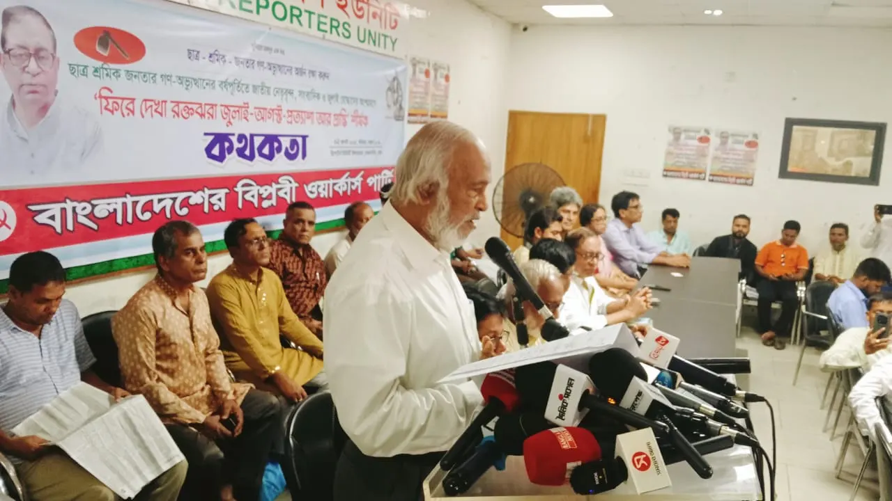 নতুন বন্দোবস্ত যেন চিরস্থায়ী বন্দোবস্তে পরিণত না হয় : মঈন খান